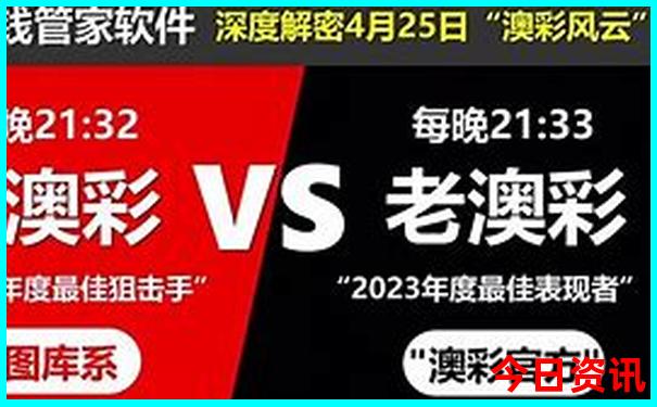 东湖哪个景区适合小孩子玩
