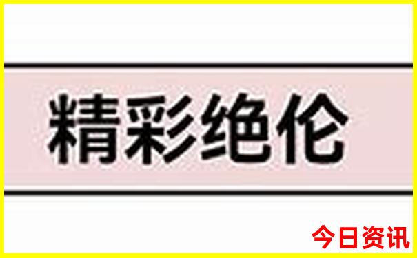 内蒙古的草原旅游景点